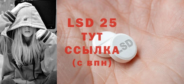 COCAINE Вяземский