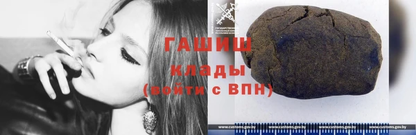 COCAINE Вяземский
