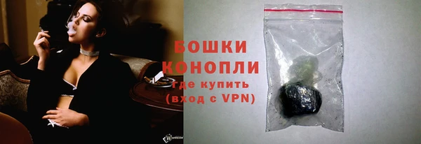 COCAINE Вяземский