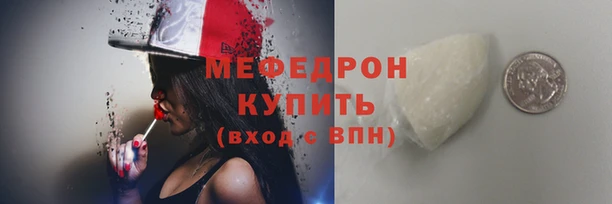 COCAINE Вяземский