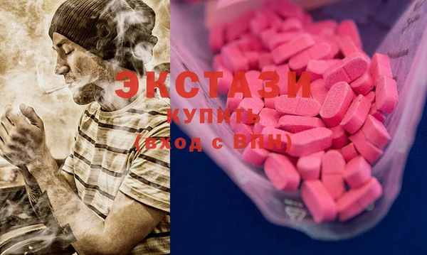 первитин Вязники