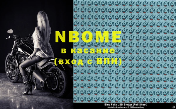COCAINE Вяземский