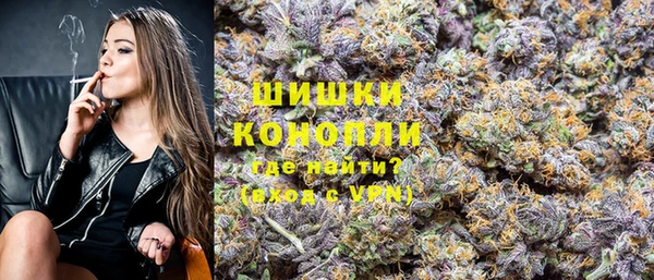 COCAINE Вяземский