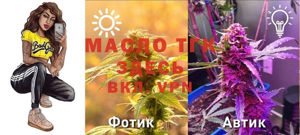 COCAINE Вяземский