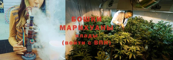 COCAINE Вяземский