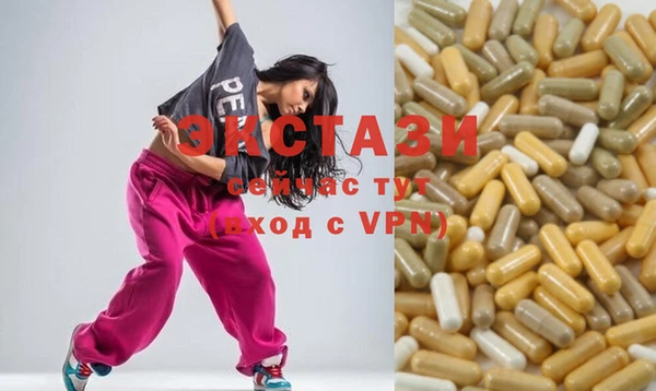 COCAINE Вяземский