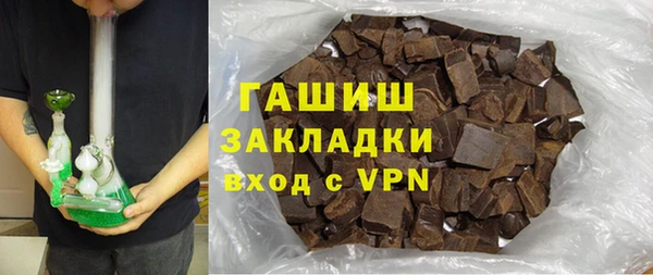COCAINE Вяземский