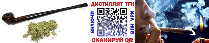 Купить закладки Нерехта ТГК гашишное масло